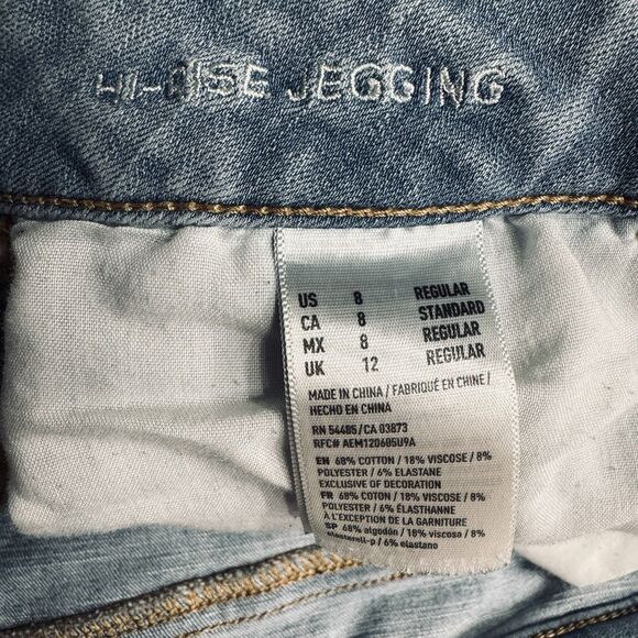 American Eagle Hi Rise Jegging Jeans 8 (29x27) Blue 360 Super Stretch Womens - Picture 5 of 9